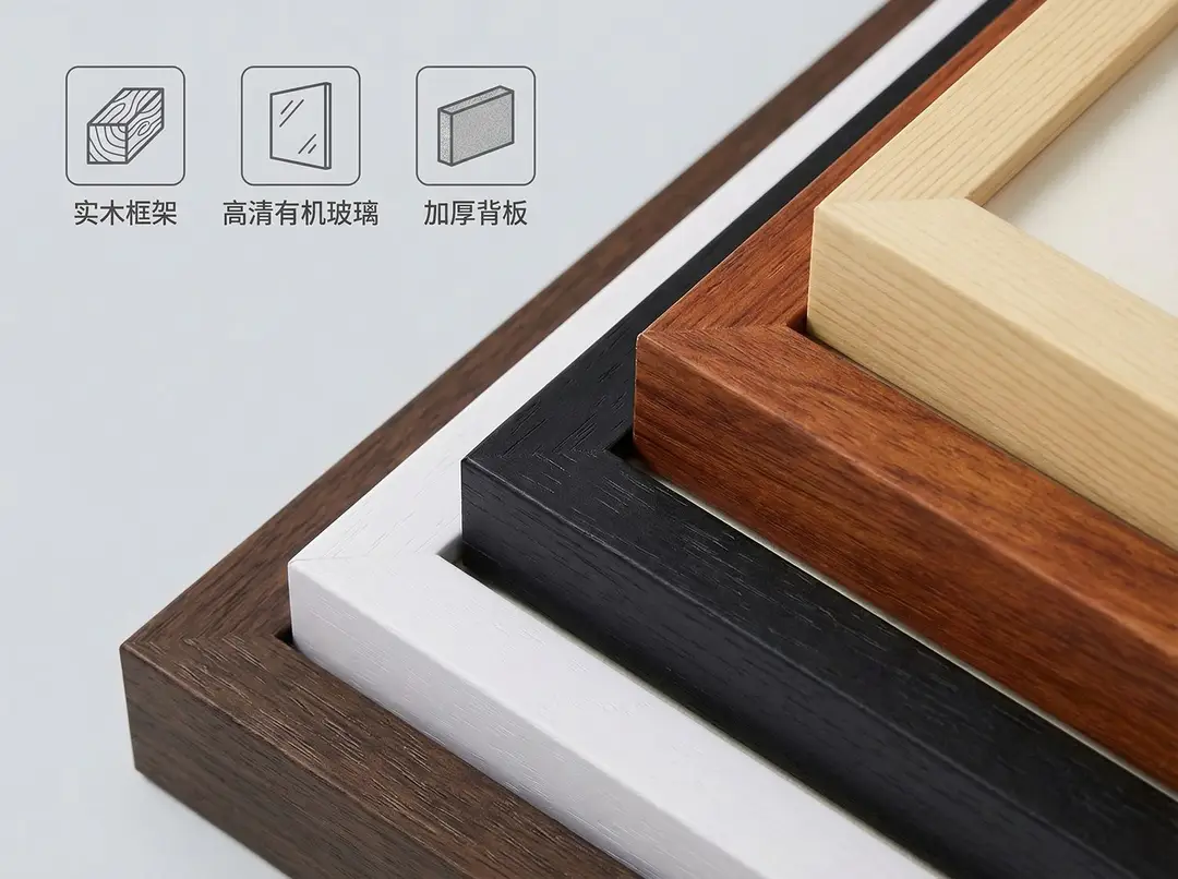 Customized Solid Wood Photo Frames A4A3 8K 16inch Wall-Mounted Picture Frames Natural Wood Photo Frames Wholesale Manufacturer — feature 4