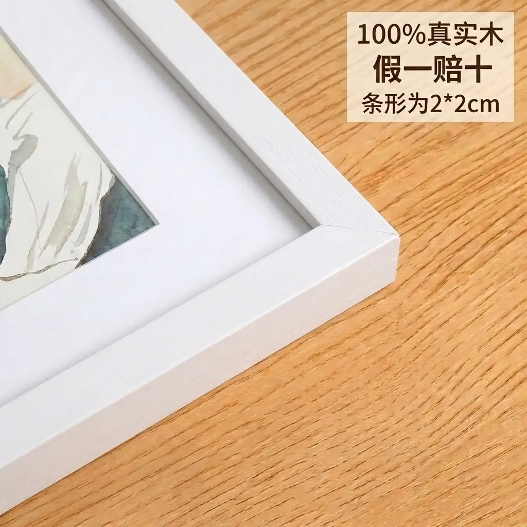 Customized Solid Wood Photo Frames A4A3 8K 16inch Wall-Mounted Picture Frames Natural Wood Photo Frames Wholesale Manufacturer