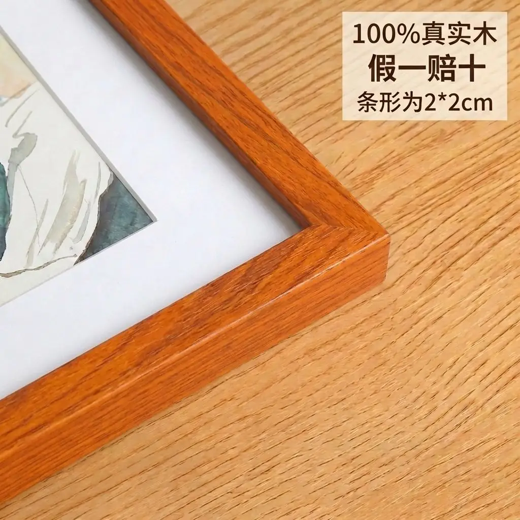 Customized Solid Wood Photo Frames A4A3 8K 16inch Wall-Mounted Picture Frames Natural Wood Photo Frames Wholesale Manufacturer