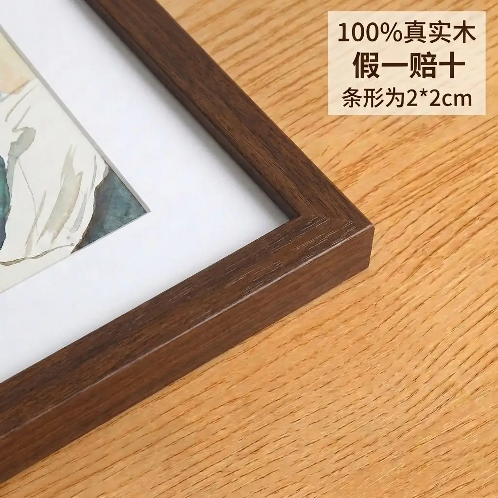 Customized Solid Wood Photo Frames A4A3 8K 16inch Wall-Mounted Picture Frames Natural Wood Photo Frames Wholesale Manufacturer