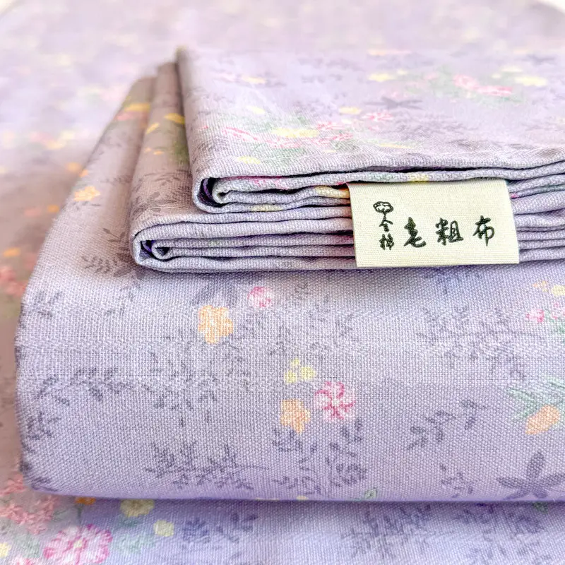 Old-Style Coarse Cloth Bed Sheet, Single Piece, Non-Pure Cotton, All-Cotton, Linen, Cotton-Linen Quilt Cover, Student Dormitory Single-Person Cooling Mat Bed Cover for Summer — feature 5