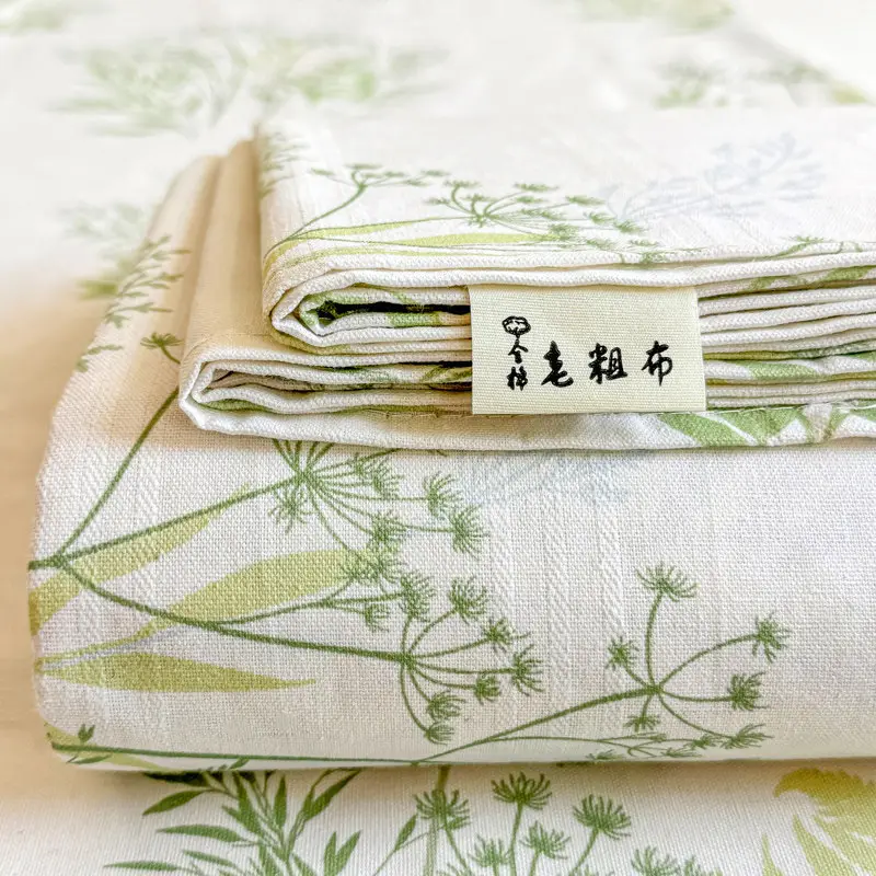 Old-Style Coarse Cloth Bed Sheet, Single Piece, Non-Pure Cotton, All-Cotton, Linen, Cotton-Linen Quilt Cover, Student Dormitory Single-Person Cooling Mat Bed Cover for Summer