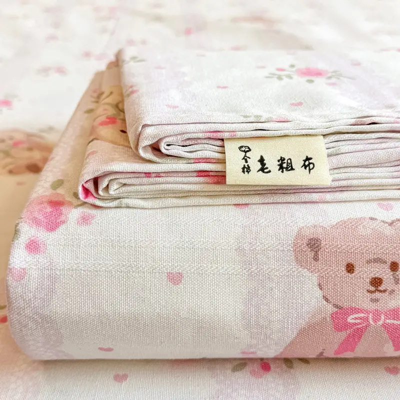 Old-Style Coarse Cloth Bed Sheet, Single Piece, Non-Pure Cotton, All-Cotton, Linen, Cotton-Linen Quilt Cover, Student Dormitory Single-Person Cooling Mat Bed Cover for Summer