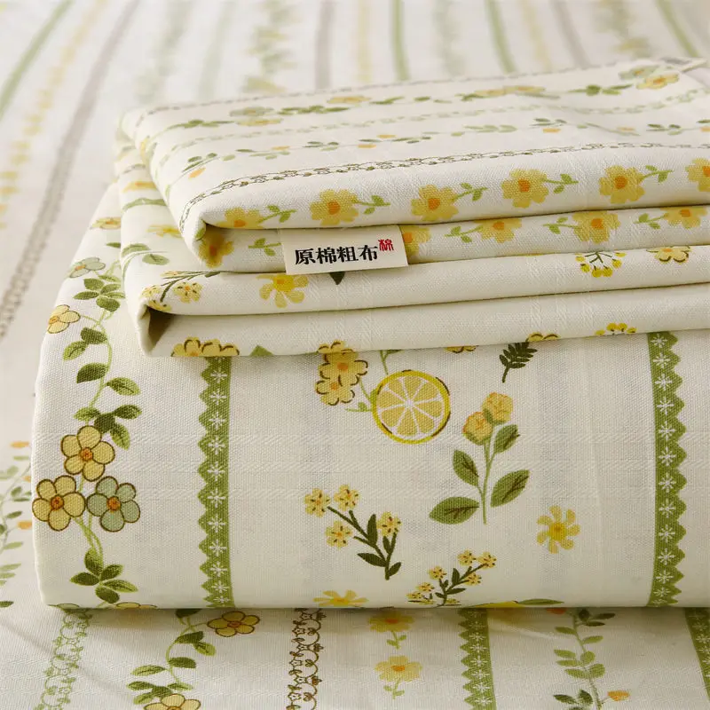 Old-Style Coarse Cloth Bed Sheet, Single Piece, Non-Pure Cotton, All-Cotton, Linen, Cotton-Linen Quilt Cover, Student Dormitory Single-Person Cooling Mat Bed Cover for Summer