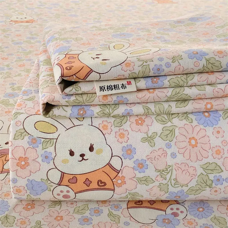Old-Style Coarse Cloth Bed Sheet, Single Piece, Non-Pure Cotton, All-Cotton, Linen, Cotton-Linen Quilt Cover, Student Dormitory Single-Person Cooling Mat Bed Cover for Summer
