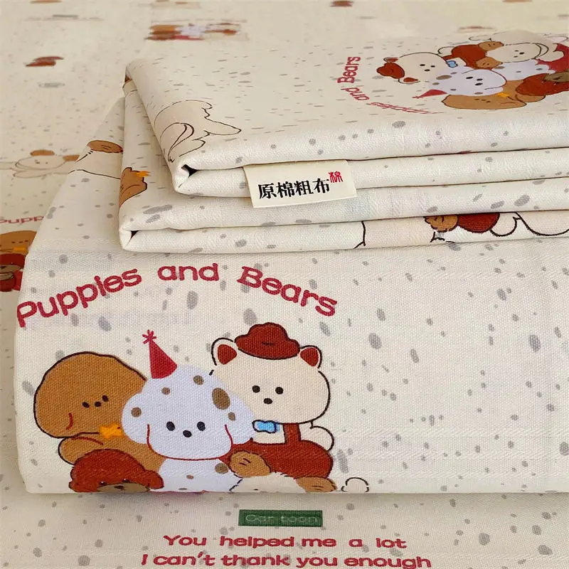 Old-Style Coarse Cloth Bed Sheet, Single Piece, Non-Pure Cotton, All-Cotton, Linen, Cotton-Linen Quilt Cover, Student Dormitory Single-Person Cooling Mat Bed Cover for Summer