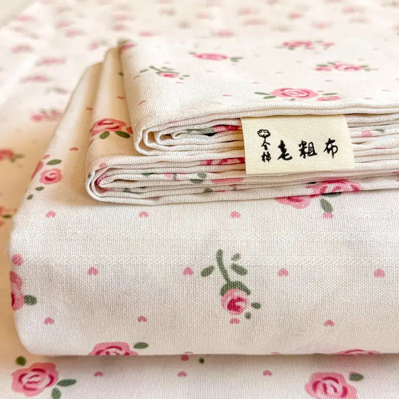 Old-Style Coarse Cloth Bed Sheet, Single Piece, Non-Pure Cotton, All-Cotton, Linen, Cotton-Linen Quilt Cover, Student Dormitory Single-Person Cooling Mat Bed Cover for Summer