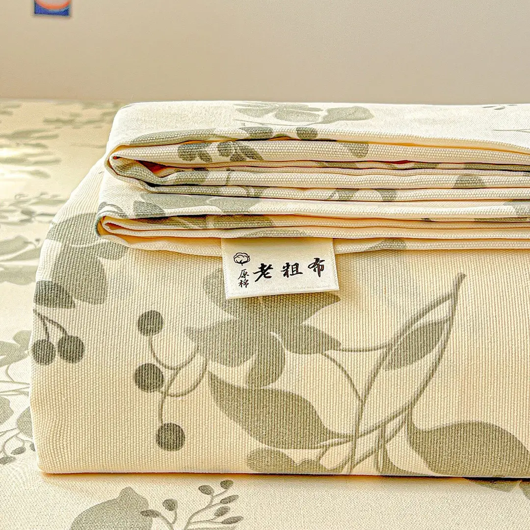 Old-Style Coarse Cloth Bed Sheet, Single Piece, Non-Pure Cotton, All-Cotton, Linen, Cotton-Linen Quilt Cover, Student Dormitory Single-Person Cooling Mat Bed Cover for Summer
