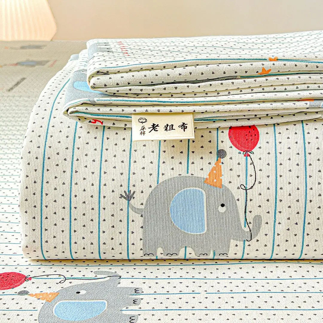 Old-Style Coarse Cloth Bed Sheet, Single Piece, Non-Pure Cotton, All-Cotton, Linen, Cotton-Linen Quilt Cover, Student Dormitory Single-Person Cooling Mat Bed Cover for Summer