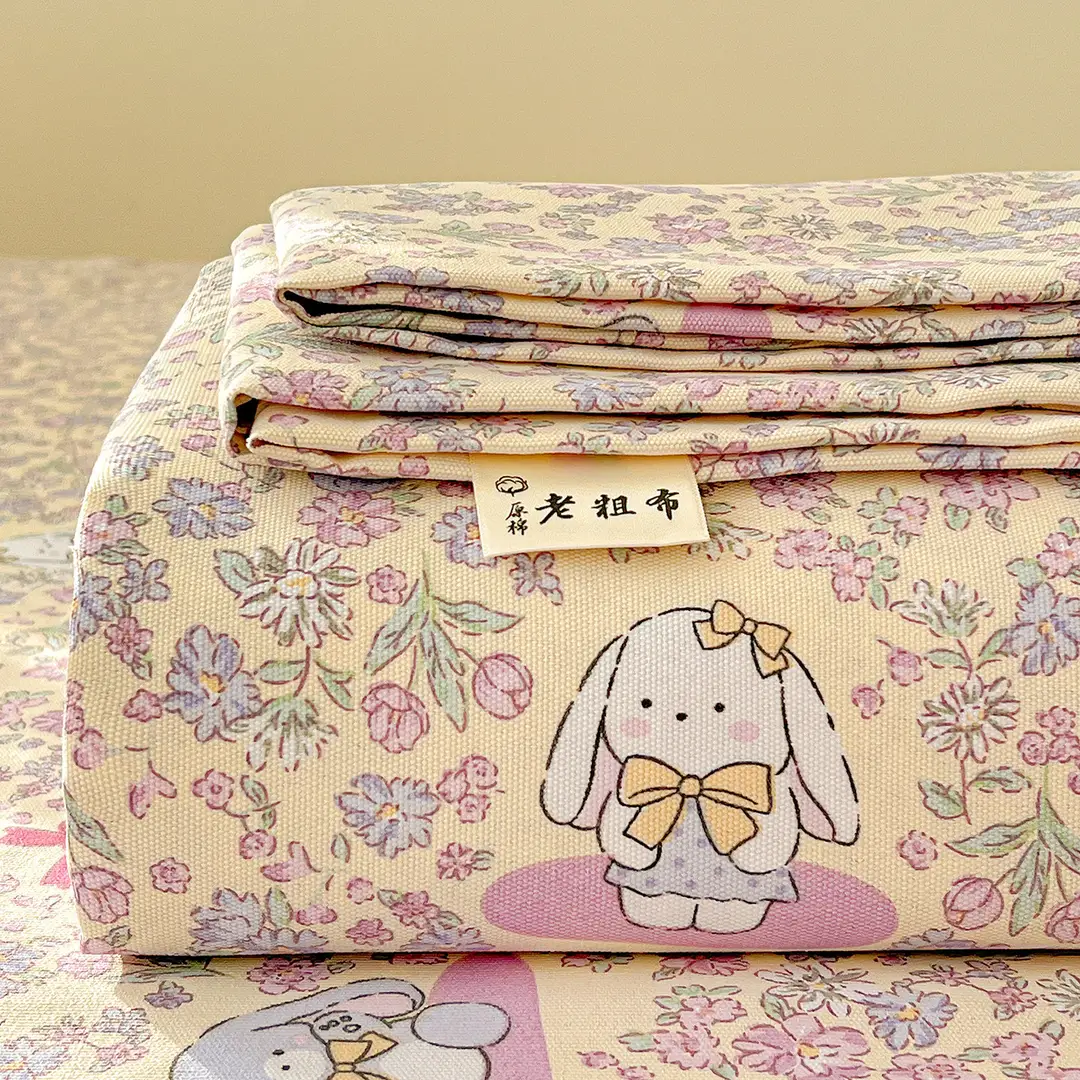 Old-Style Coarse Cloth Bed Sheet, Single Piece, Non-Pure Cotton, All-Cotton, Linen, Cotton-Linen Quilt Cover, Student Dormitory Single-Person Cooling Mat Bed Cover for Summer