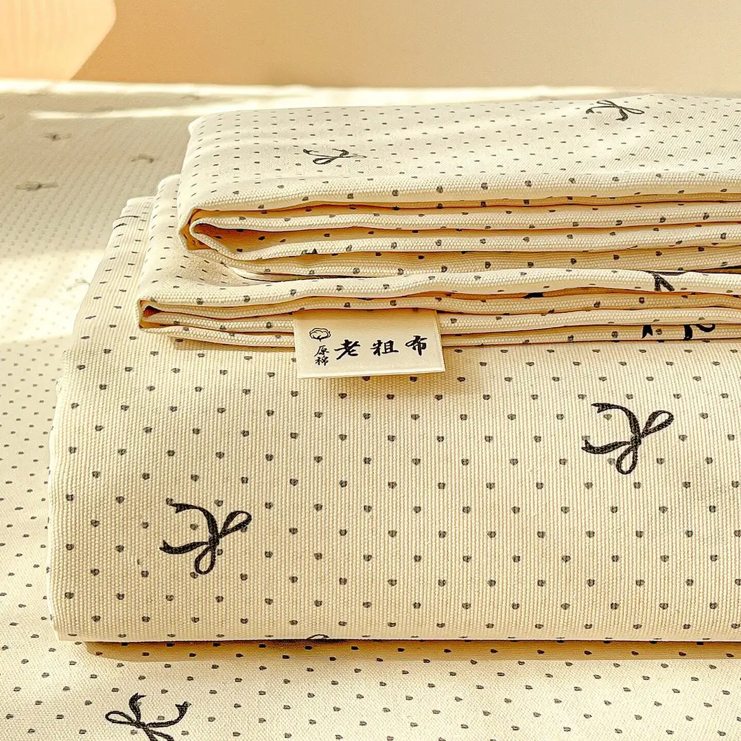 Old-Style Coarse Cloth Bed Sheet, Single Piece, Non-Pure Cotton, All-Cotton, Linen, Cotton-Linen Quilt Cover, Student Dormitory Single-Person Cooling Mat Bed Cover for Summer