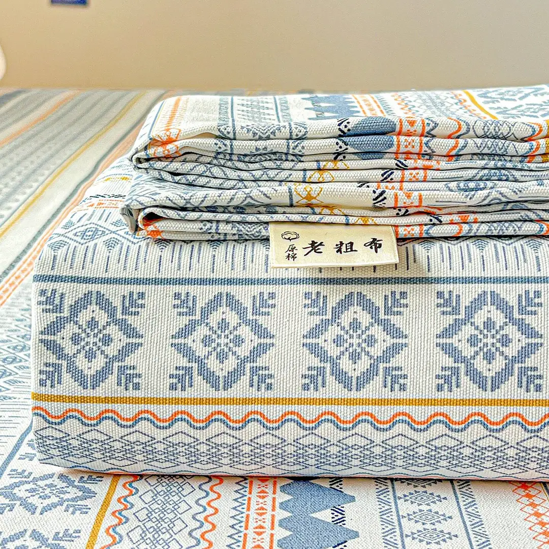 Old-Style Coarse Cloth Bed Sheet, Single Piece, Non-Pure Cotton, All-Cotton, Linen, Cotton-Linen Quilt Cover, Student Dormitory Single-Person Cooling Mat Bed Cover for Summer
