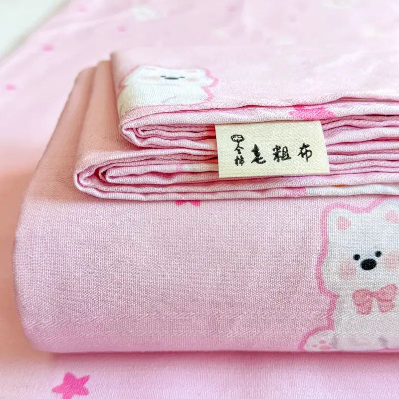 Old-Style Coarse Cloth Bed Sheet, Single Piece, Non-Pure Cotton, All-Cotton, Linen, Cotton-Linen Quilt Cover, Student Dormitory Single-Person Cooling Mat Bed Cover for Summer