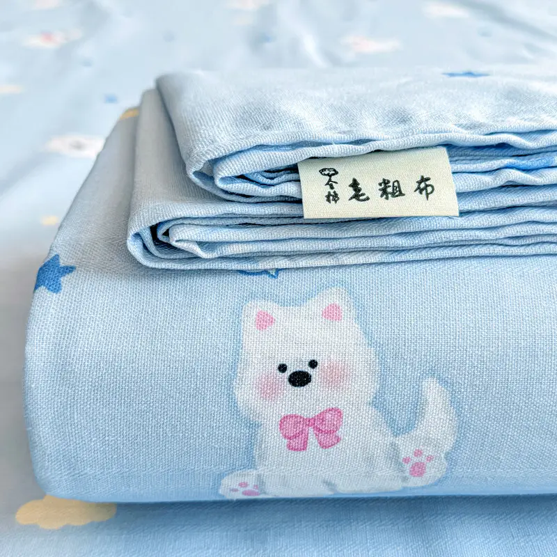 Old-Style Coarse Cloth Bed Sheet, Single Piece, Non-Pure Cotton, All-Cotton, Linen, Cotton-Linen Quilt Cover, Student Dormitory Single-Person Cooling Mat Bed Cover for Summer
