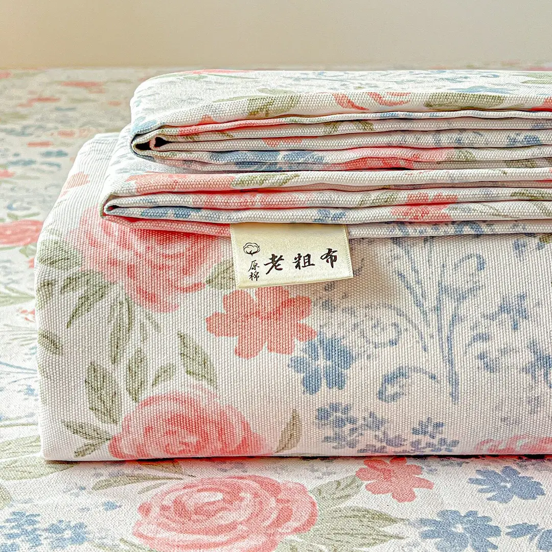 Old-Style Coarse Cloth Bed Sheet, Single Piece, Non-Pure Cotton, All-Cotton, Linen, Cotton-Linen Quilt Cover, Student Dormitory Single-Person Cooling Mat Bed Cover for Summer