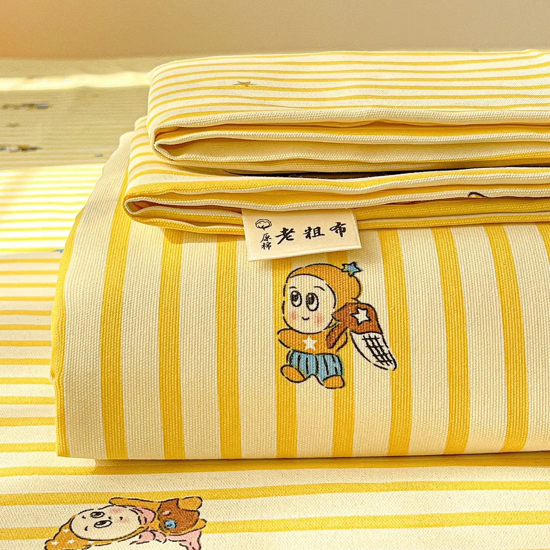 Old-Style Coarse Cloth Bed Sheet, Single Piece, Non-Pure Cotton, All-Cotton, Linen, Cotton-Linen Quilt Cover, Student Dormitory Single-Person Cooling Mat Bed Cover for Summer