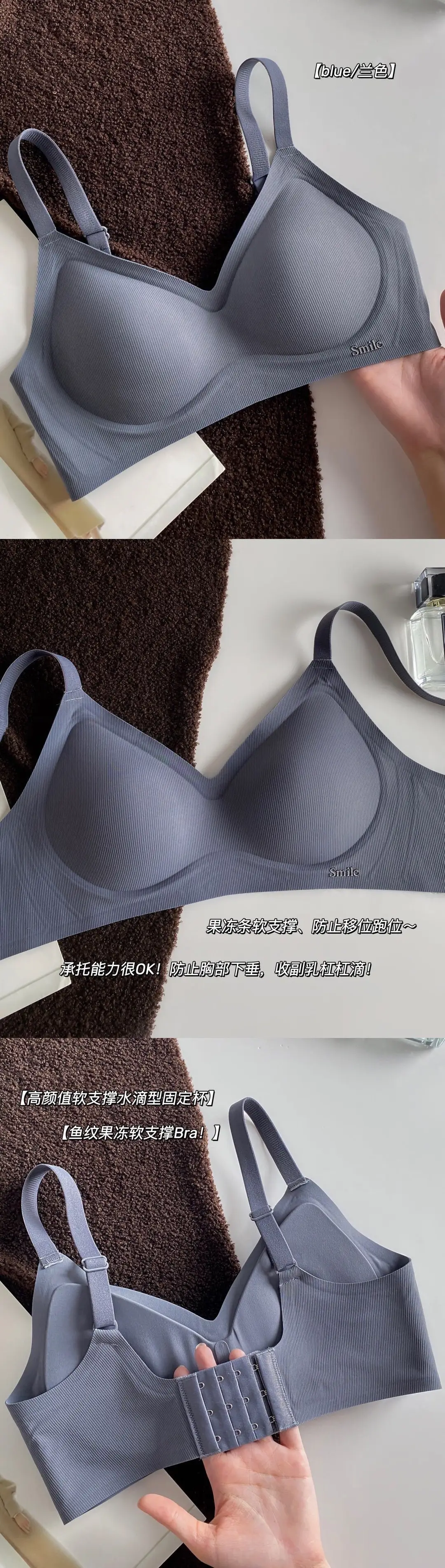 Pure Desire Seamless Nude Feel Underwear for Women, Jelly Soft Support, Side Breast Adjustment, Wireless Ultra-Thin Bra — feature 5