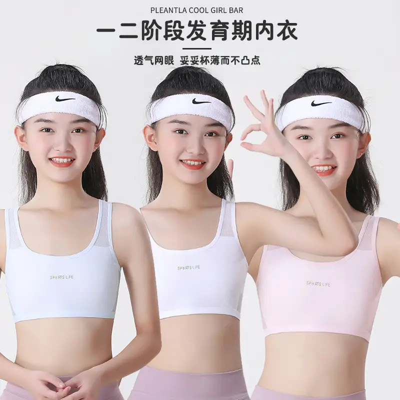 Girls' Bras for Development Period, Anti-Exposure Underwear for Young Girls, Students, Middle School and High School Girls, Sports Anti-Shock Vests