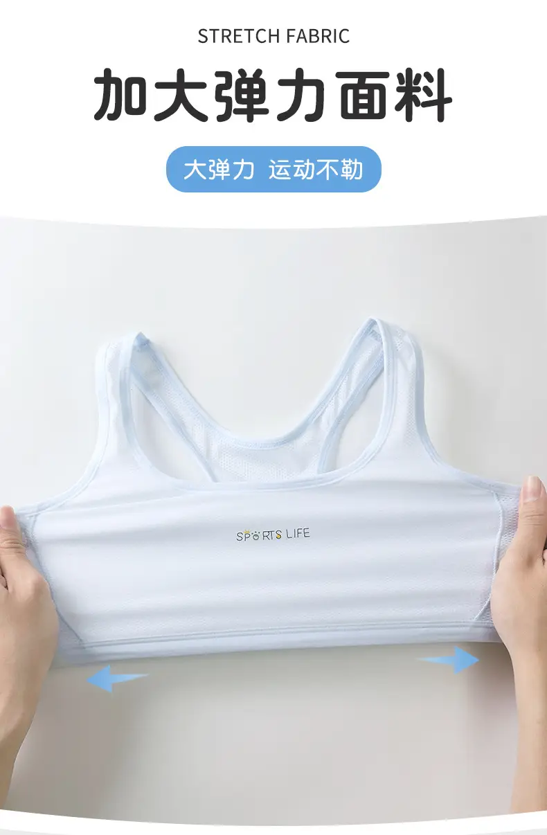 Girls' Bras for Development Period, Anti-Exposure Underwear for Young Girls, Students, Middle School and High School Girls, Sports Anti-Shock Vests — feature 10
