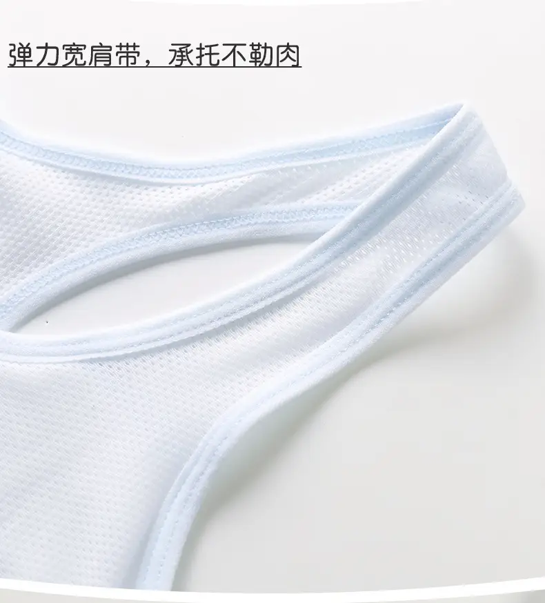Girls' Bras for Development Period, Anti-Exposure Underwear for Young Girls, Students, Middle School and High School Girls, Sports Anti-Shock Vests — feature 13