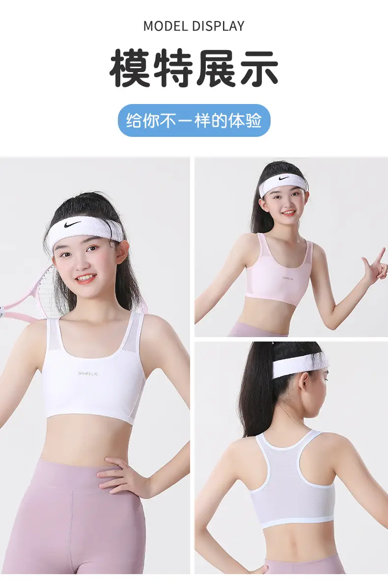 Girls' Bras for Development Period, Anti-Exposure Underwear for Young Girls, Students, Middle School and High School Girls, Sports Anti-Shock Vests — feature 15