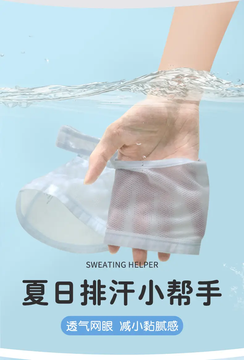 Girls' Bras for Development Period, Anti-Exposure Underwear for Young Girls, Students, Middle School and High School Girls, Sports Anti-Shock Vests — feature 4