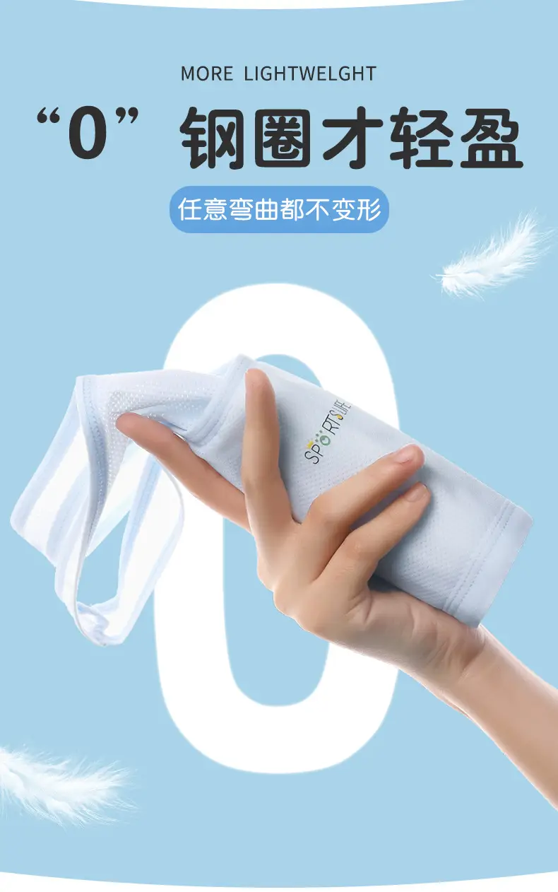 Girls' Bras for Development Period, Anti-Exposure Underwear for Young Girls, Students, Middle School and High School Girls, Sports Anti-Shock Vests — feature 8