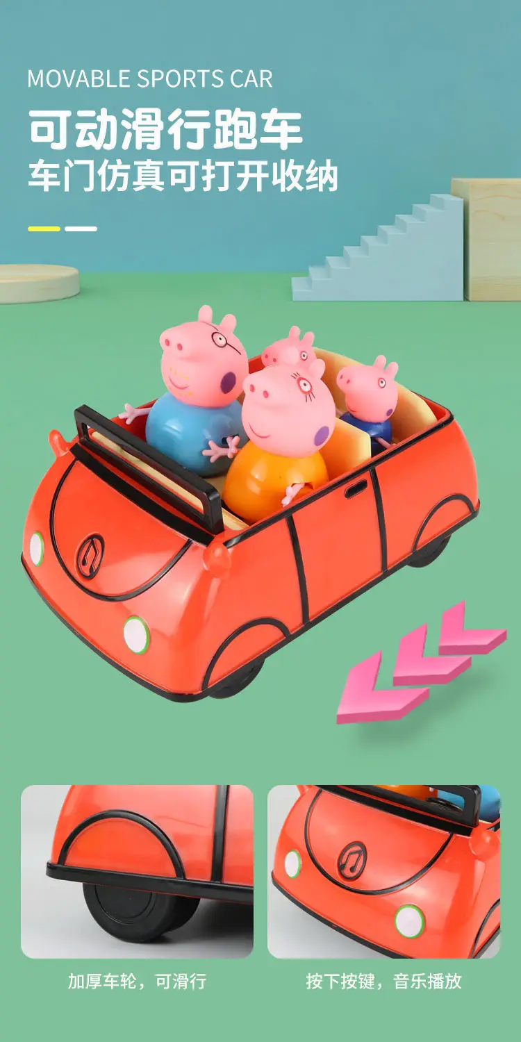 Peppa Pig Family of Four Pretend Play Toys for Ages 3-6, Peppa and George House Children's Set, Gift for Girls — feature 10