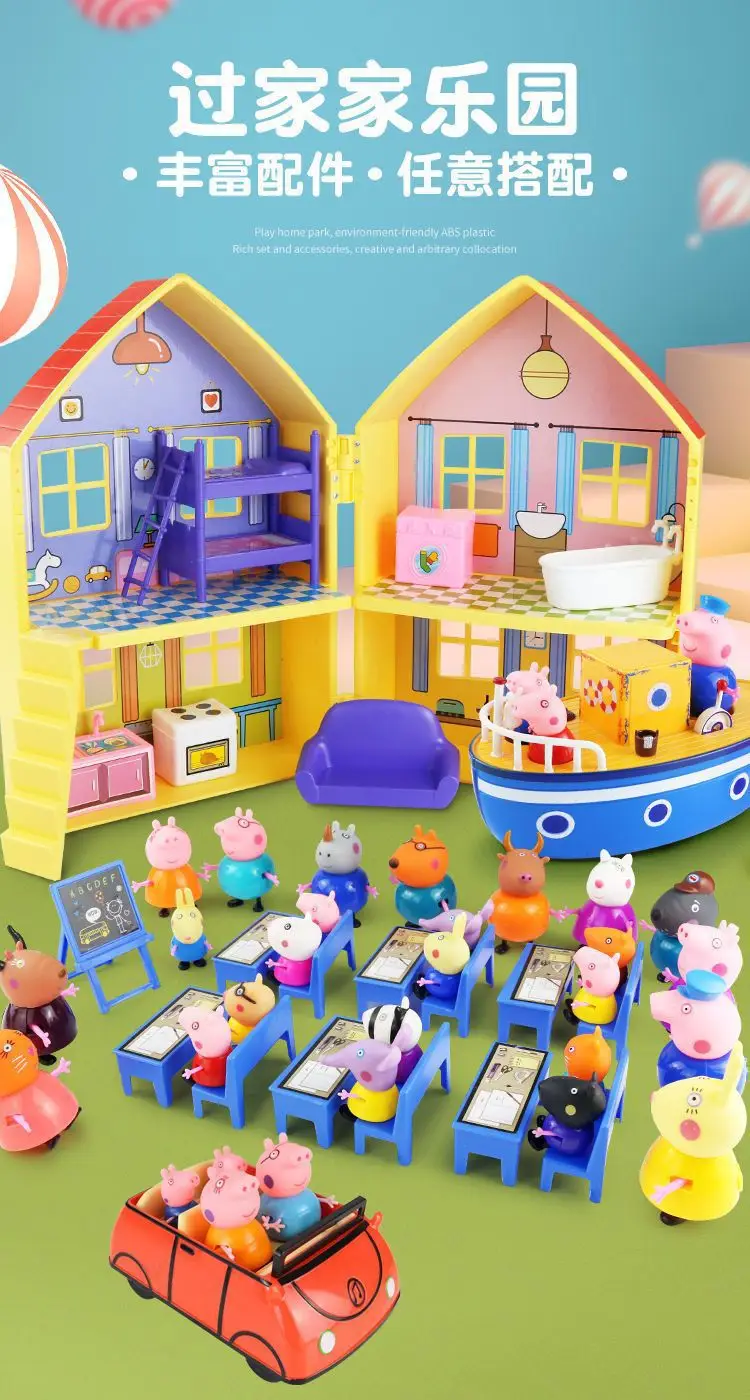 Peppa Pig Family of Four Pretend Play Toys for Ages 3-6, Peppa and George House Children's Set, Gift for Girls — feature 7
