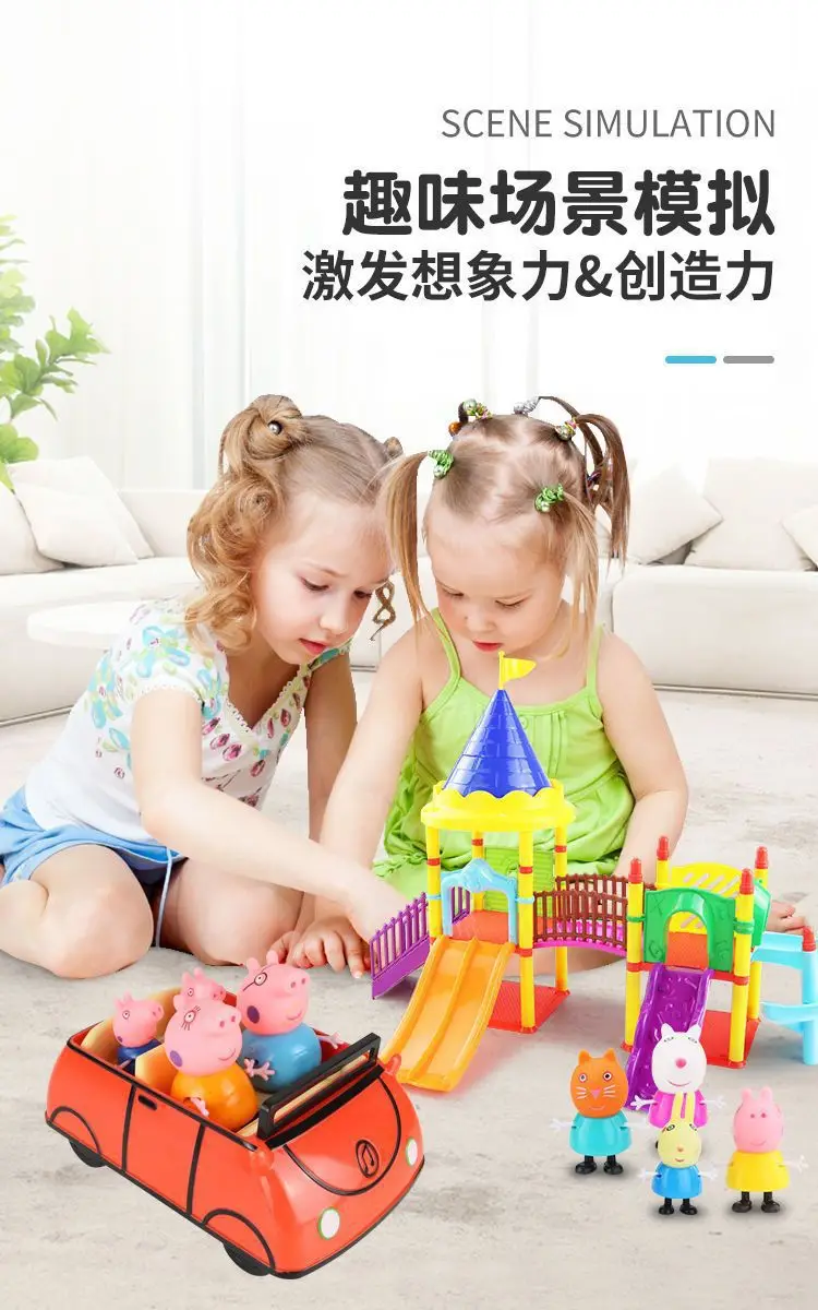 Peppa Pig Family of Four Pretend Play Toys for Ages 3-6, Peppa and George House Children's Set, Gift for Girls — feature 9