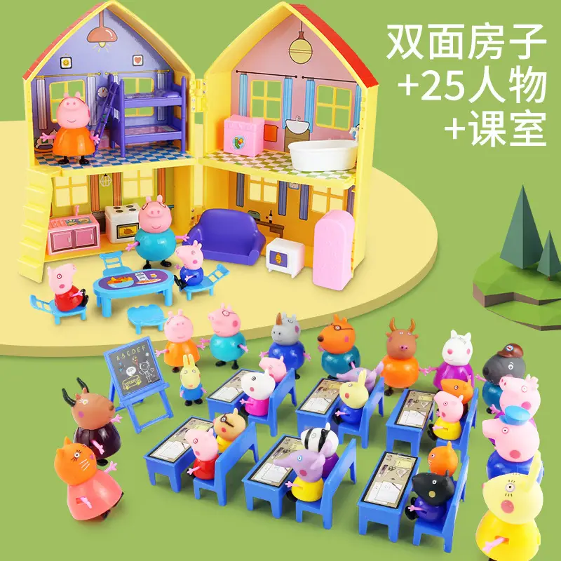 Peppa Pig Family of Four Pretend Play Toys for Ages 3-6, Peppa and George House Children's Set, Gift for Girls - Image 10