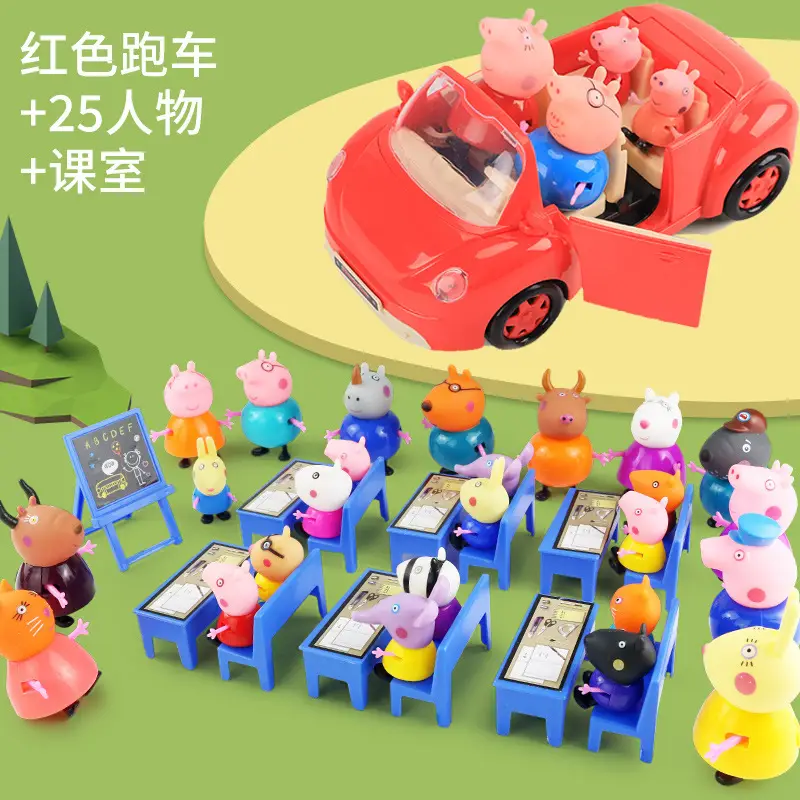 Peppa Pig Family of Four Pretend Play Toys for Ages 3-6, Peppa and George House Children's Set, Gift for Girls - Image 12
