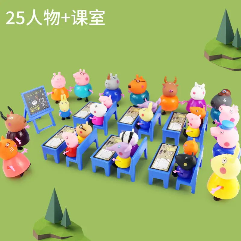 Peppa Pig Family of Four Pretend Play Toys for Ages 3-6, Peppa and George House Children's Set, Gift for Girls - Image 2