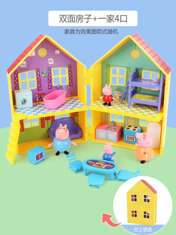 Peppa Pig Family of Four Pretend Play Toys for Ages 3-6, Peppa and George House Children's Set, Gift for Girls - Image 3