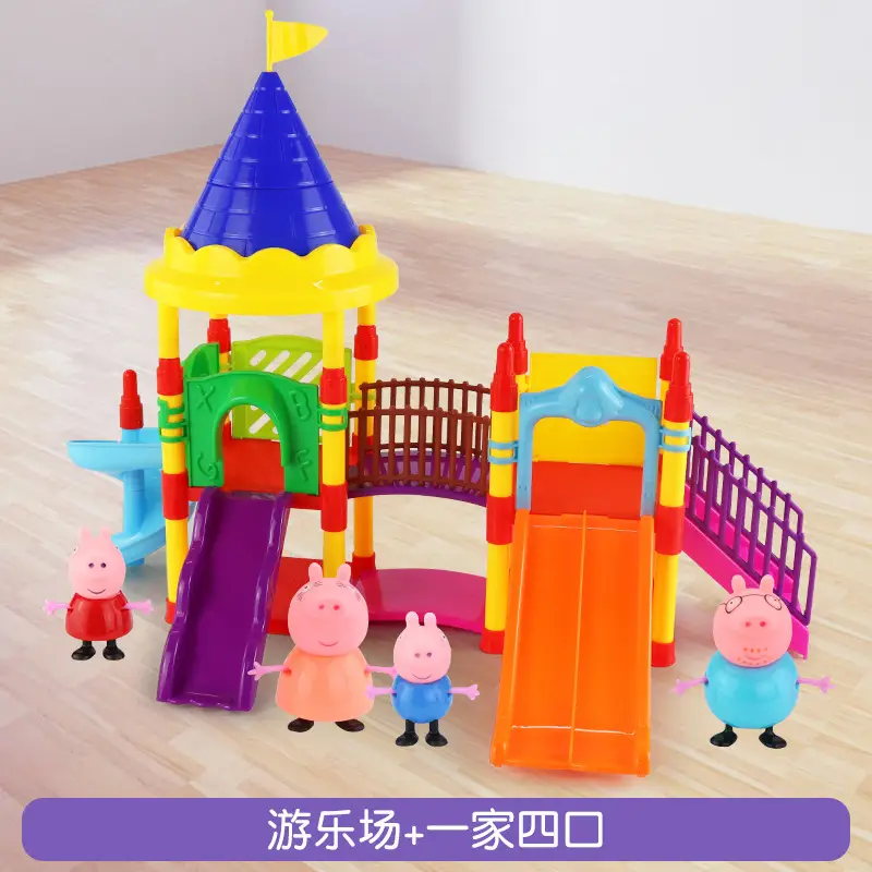 Peppa Pig Family of Four Pretend Play Toys for Ages 3-6, Peppa and George House Children's Set, Gift for Girls - Image 4