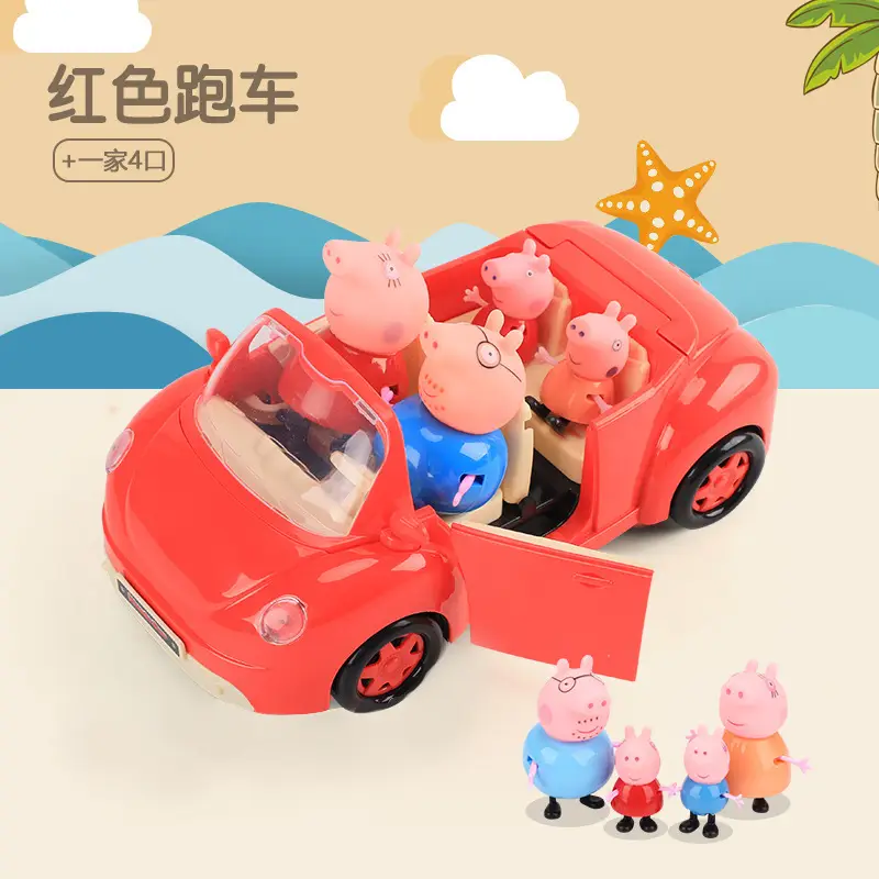 Peppa Pig Family of Four Pretend Play Toys for Ages 3-6, Peppa and George House Children's Set, Gift for Girls - Image 5
