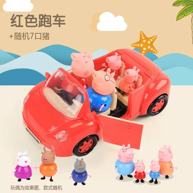 Peppa Pig Family of Four Pretend Play Toys for Ages 3-6, Peppa and George House Children's Set, Gift for Girls - Image 6
