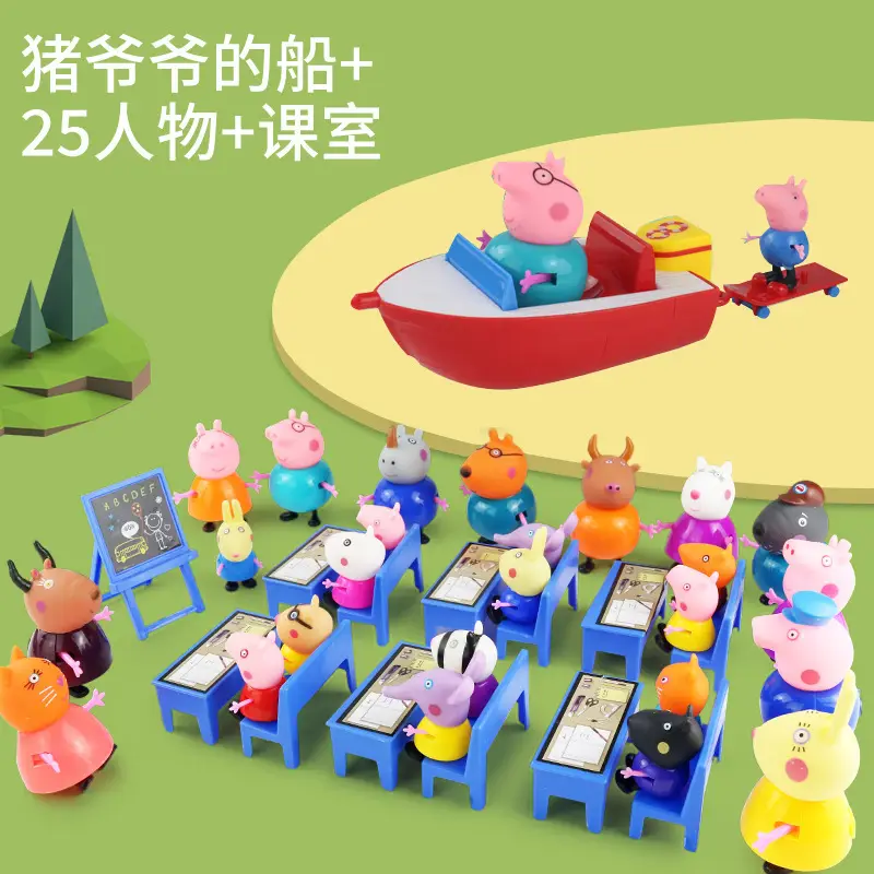 Peppa Pig Family of Four Pretend Play Toys for Ages 3-6, Peppa and George House Children's Set, Gift for Girls - Image 7