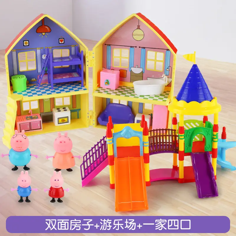 Peppa Pig Family of Four Pretend Play Toys for Ages 3-6, Peppa and George House Children's Set, Gift for Girls - Image 9