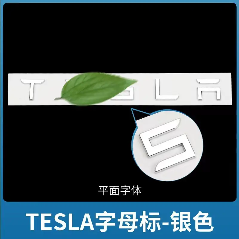 Manufacturer Wholesale Tesla Model 3 Syx Front Car Stickers Tesla Letter Hood Emblem Badge Rear Tail Car Emblem