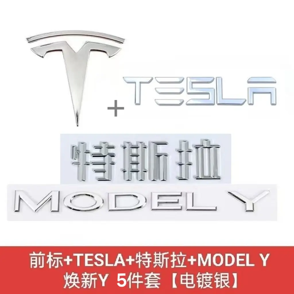 Manufacturer Wholesale Tesla Model 3 Syx Front Car Stickers Tesla Letter Hood Emblem Badge Rear Tail Car Emblem