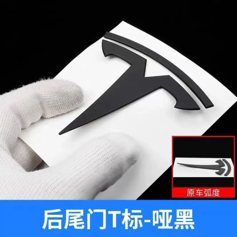 Manufacturer Wholesale Tesla Model 3 Syx Front Car Stickers Tesla Letter Hood Emblem Badge Rear Tail Car Emblem