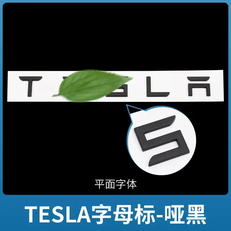 Manufacturer Wholesale Tesla Model 3 Syx Front Car Stickers Tesla Letter Hood Emblem Badge Rear Tail Car Emblem