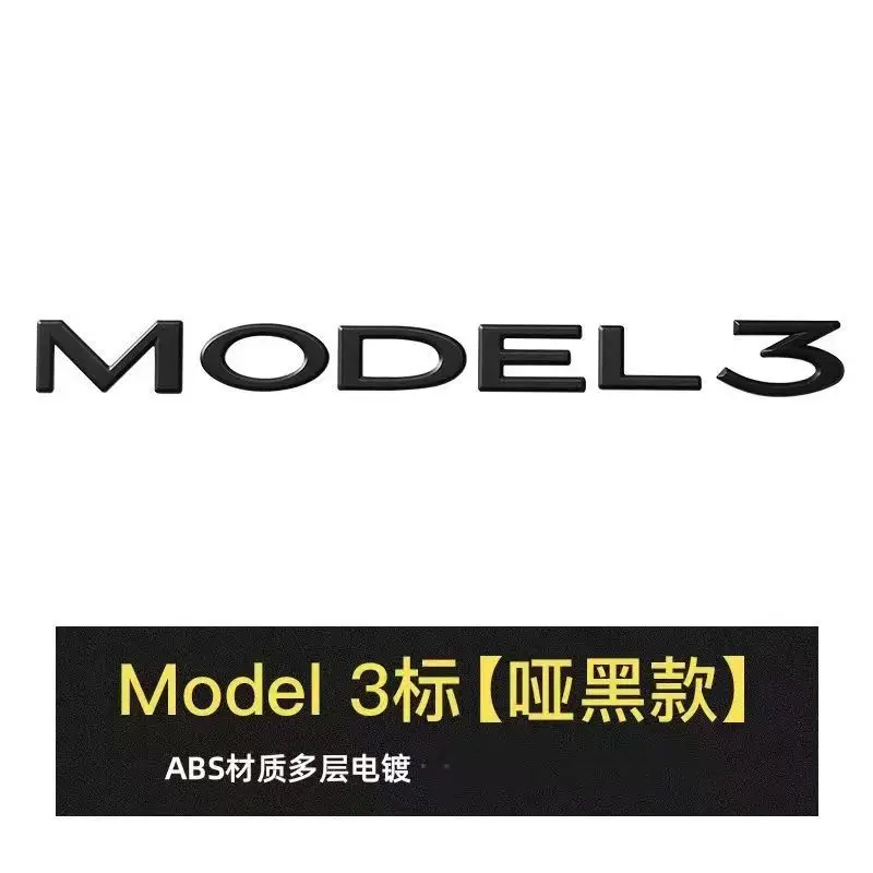 Manufacturer Wholesale Tesla Model 3 Syx Front Car Stickers Tesla Letter Hood Emblem Badge Rear Tail Car Emblem
