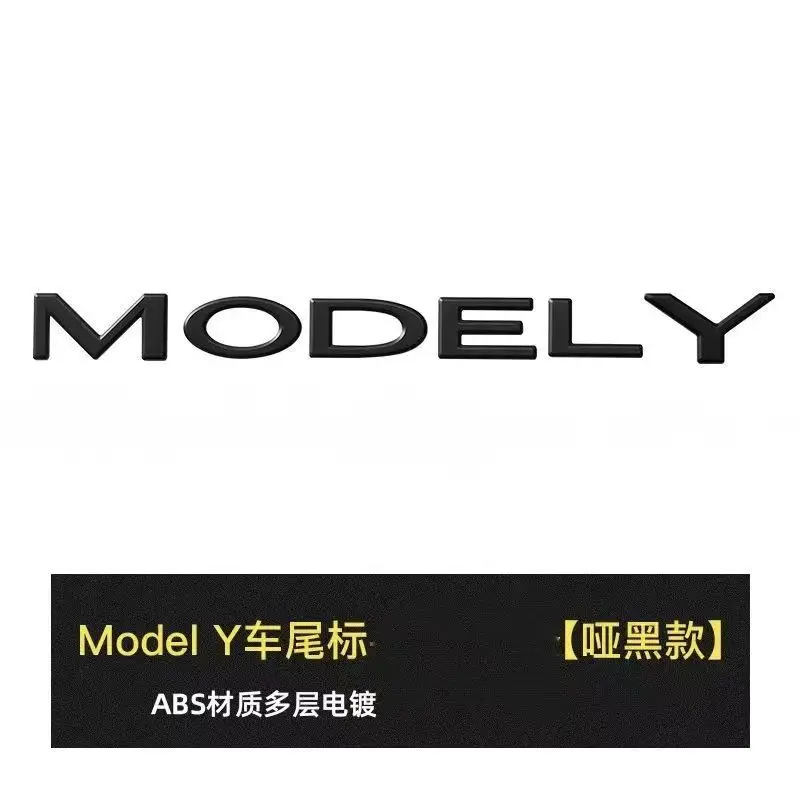 Manufacturer Wholesale Tesla Model 3 Syx Front Car Stickers Tesla Letter Hood Emblem Badge Rear Tail Car Emblem