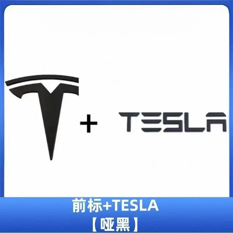 Manufacturer Wholesale Tesla Model 3 Syx Front Car Stickers Tesla Letter Hood Emblem Badge Rear Tail Car Emblem