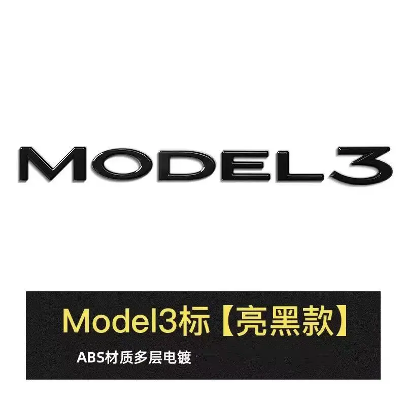 Manufacturer Wholesale Tesla Model 3 Syx Front Car Stickers Tesla Letter Hood Emblem Badge Rear Tail Car Emblem