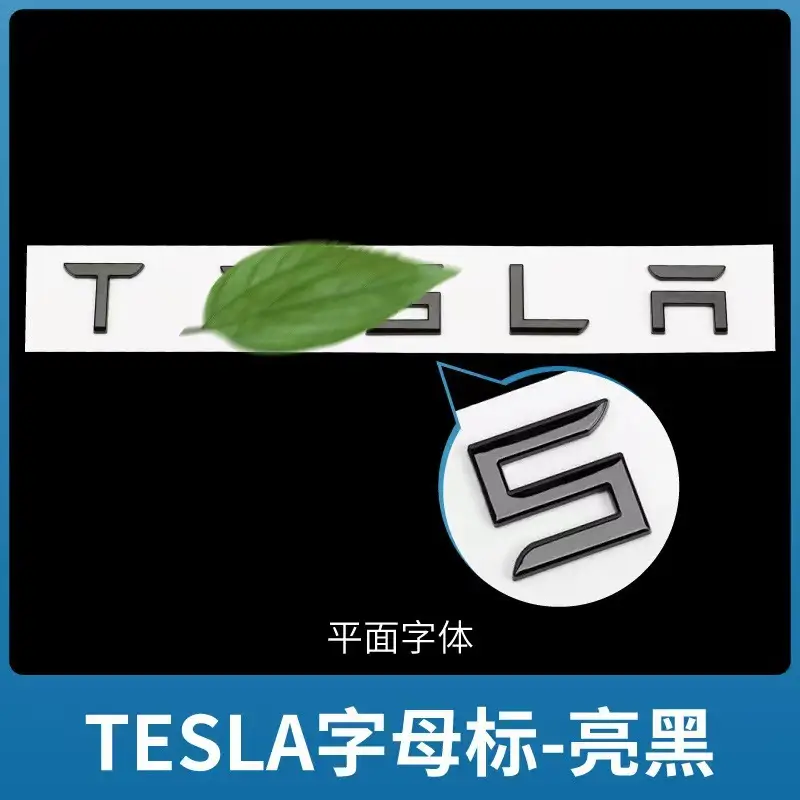 Manufacturer Wholesale Tesla Model 3 Syx Front Car Stickers Tesla Letter Hood Emblem Badge Rear Tail Car Emblem