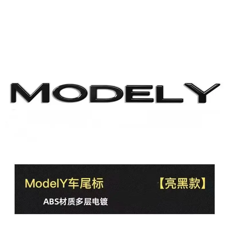 Manufacturer Wholesale Tesla Model 3 Syx Front Car Stickers Tesla Letter Hood Emblem Badge Rear Tail Car Emblem
