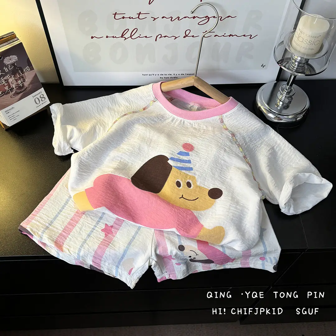 Boys' Stylish Cloud Cotton Home Clothes, Girls' Short-Sleeved Shorts, Thin Air-Conditioned Clothing, Kidsren's Summer Pajamas Set